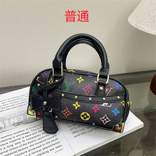LV small bag-0765