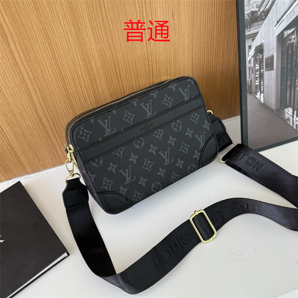 LV small bag-0774