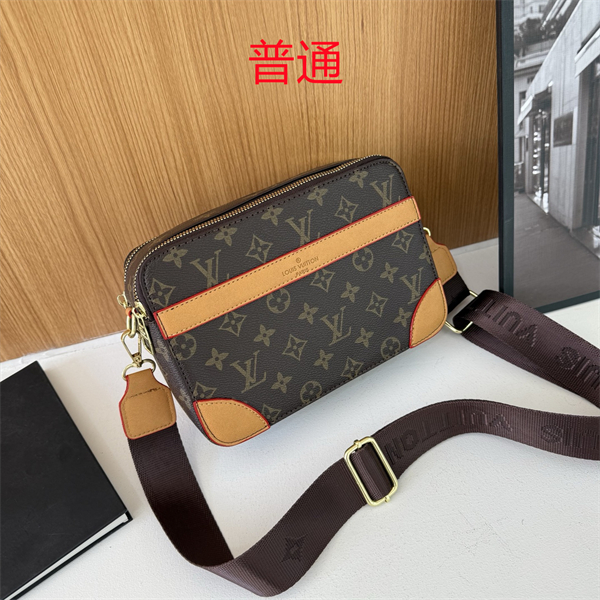 LV small bag-0775