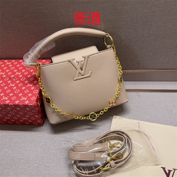 LV small bag-0778