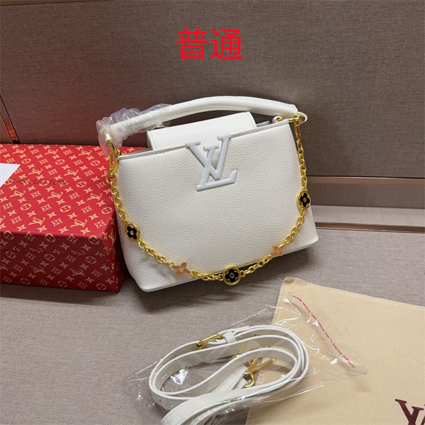 LV small bag-0781