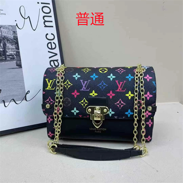 LV small bag-0786