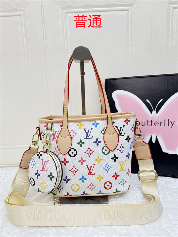 LV small bag-0788