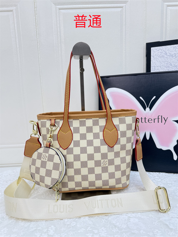 LV small bag-0792