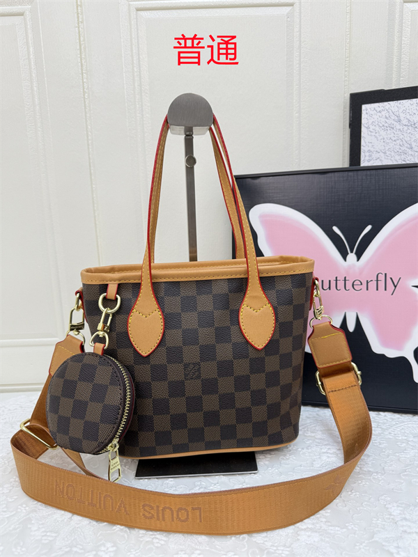 LV small bag-0793