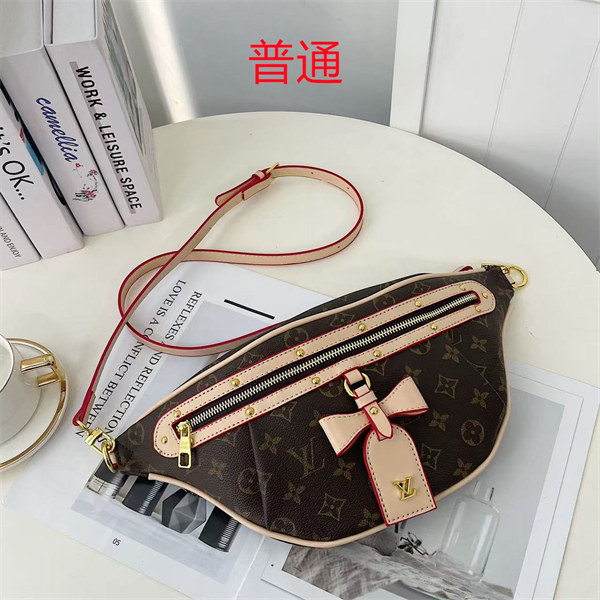 LV small bag-0797