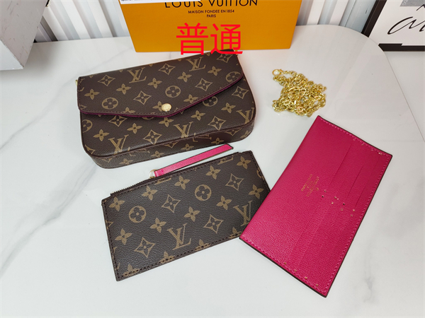 LV small bag-0800