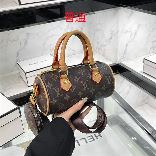 LV small bag-0814