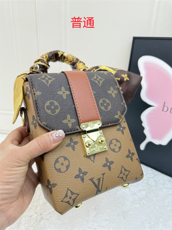 LV small bag-0834