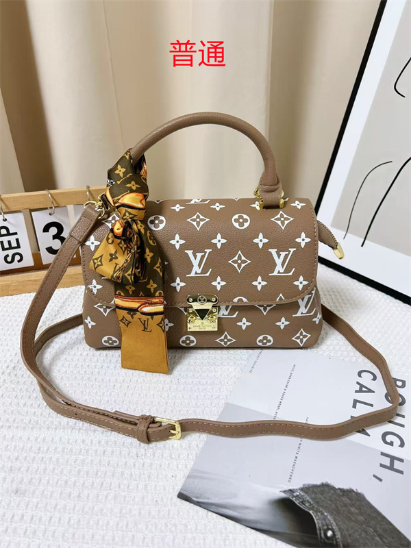 LV small bag-0844