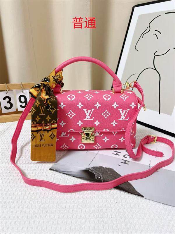 LV small bag-0845