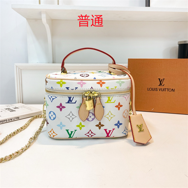 LV small bag-0889