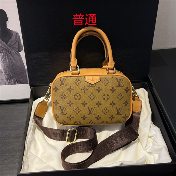 LV small bag-0890