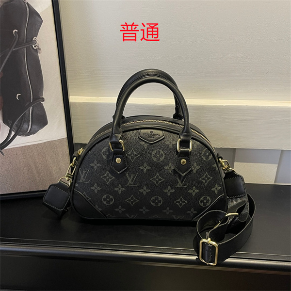 LV small bag-0896