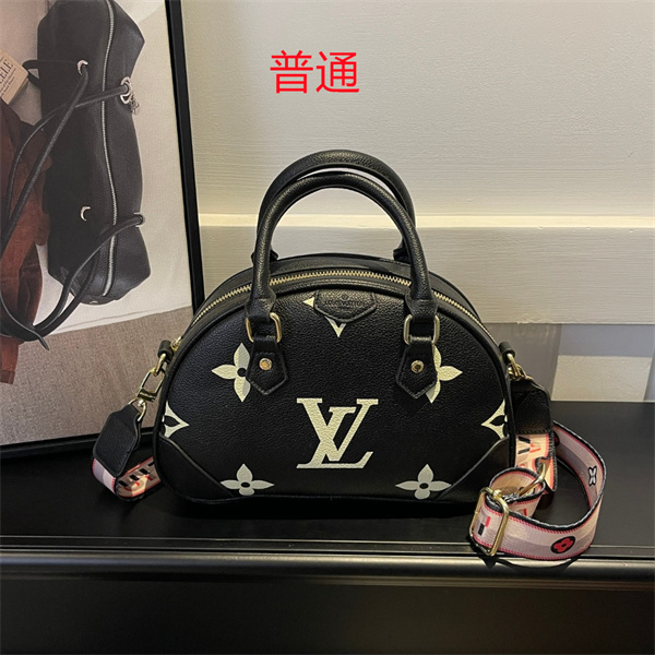 LV small bag-0898