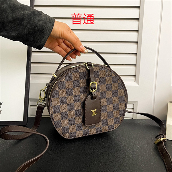 LV small bag-0907