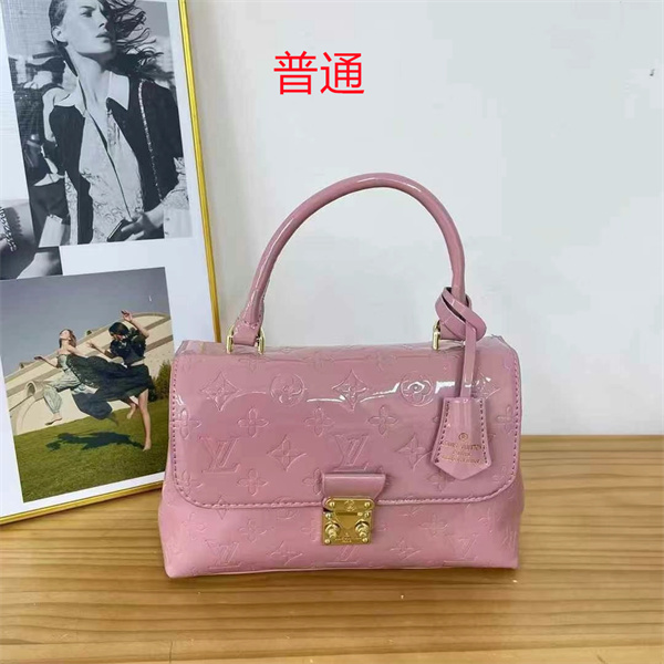 LV small bag-0913