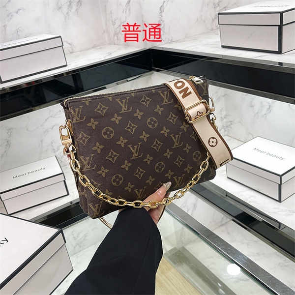 LV small bag-0921