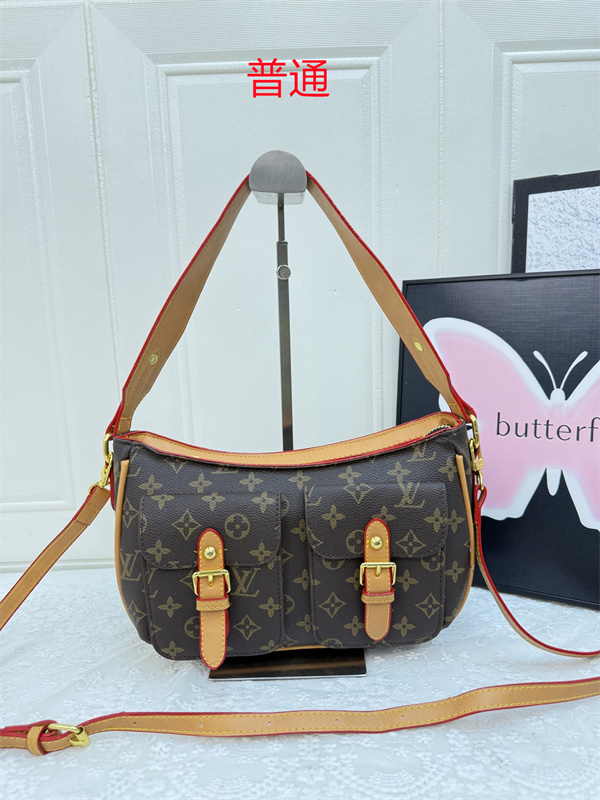 LV small bag-0924