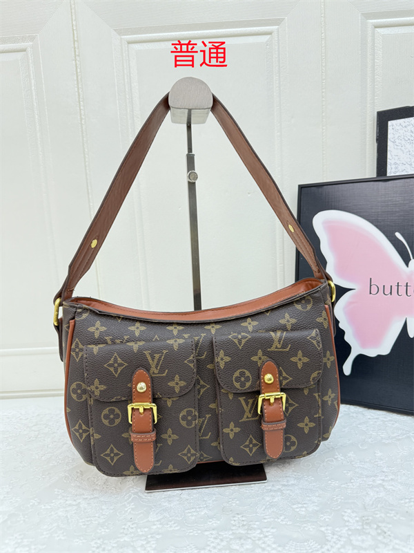LV small bag-0925