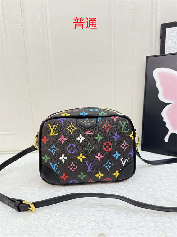 LV small bag-0932