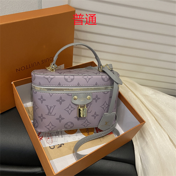 LV small bag-0994