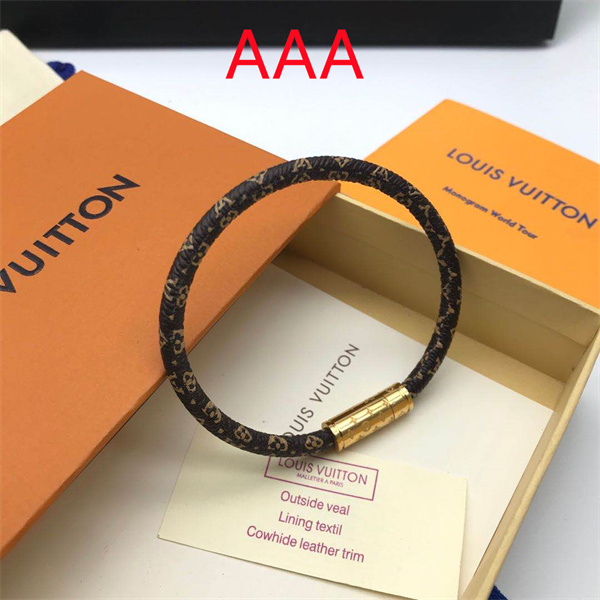 LV Bangle-001