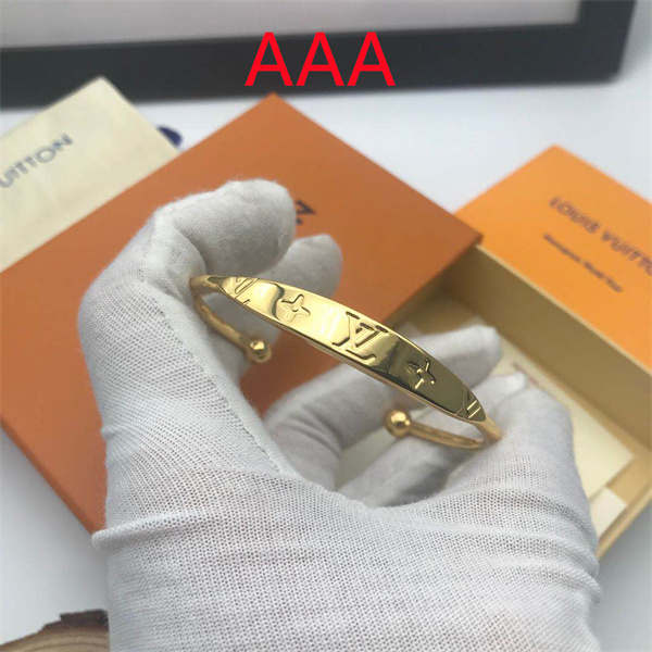 LV Bangle-012