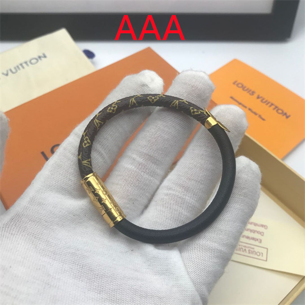 LV Bangle-014