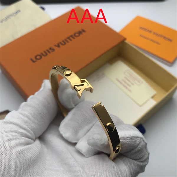 LV Bangle-017