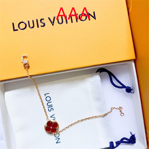 LV Bangle-026