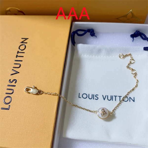 LV Bangle-031