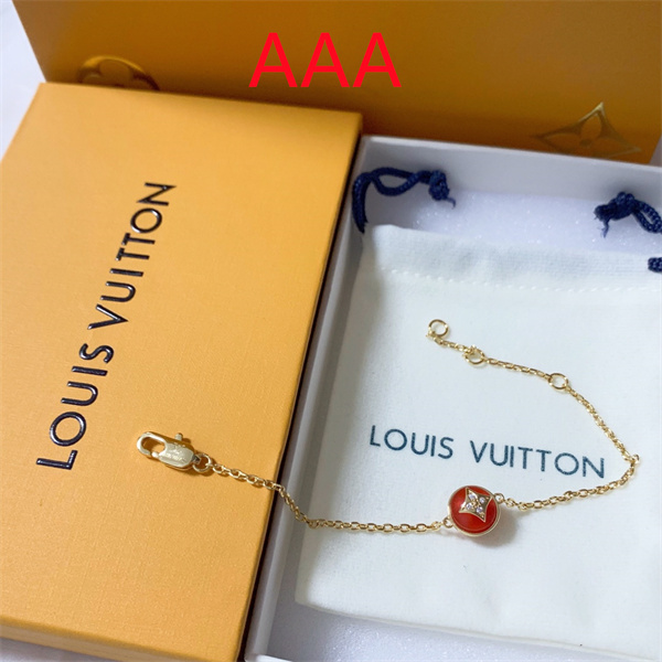 LV Bangle-032