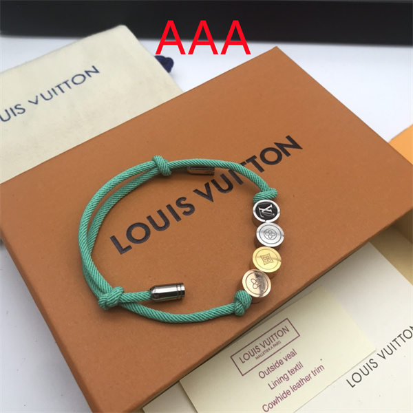 LV Bangle-041