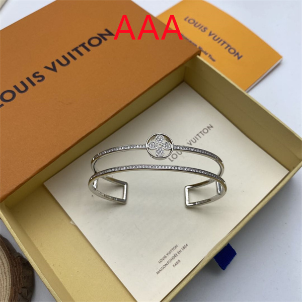 LV Bangle-064