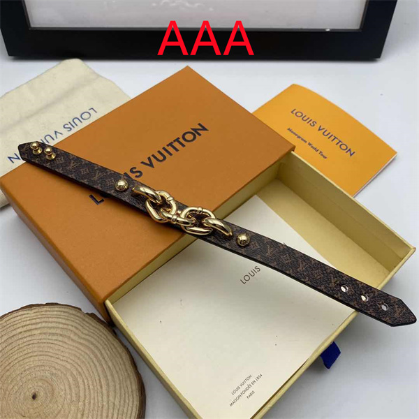 LV Bangle-067