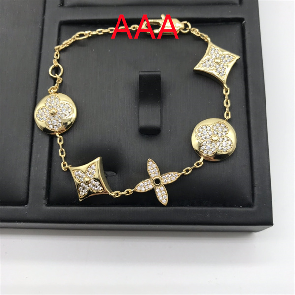 LV Bangle-078