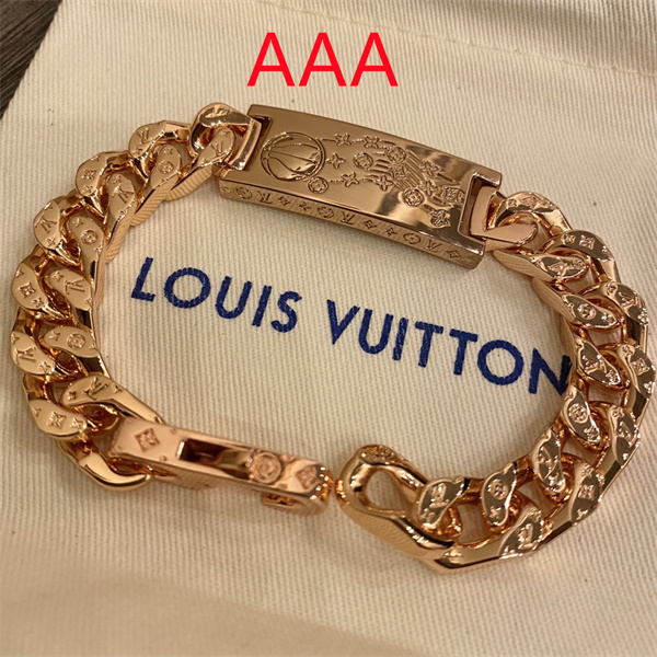 LV Bangle-082
