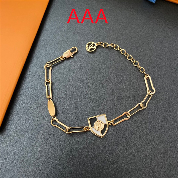 LV Bangle-090