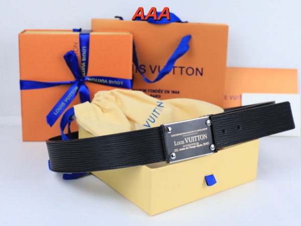 Lv-belt(AAA)-0106