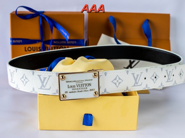 Lv-belt(AAA)-0299