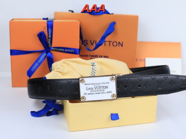 Lv-belt(AAA)-0079