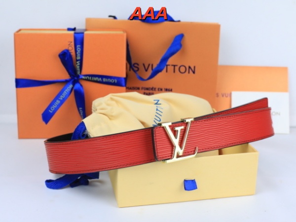 Lv-belt(AAA)-0088