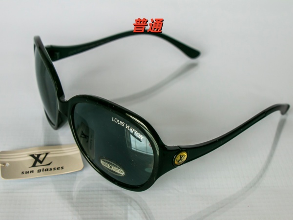 LV-Sunglass-0026