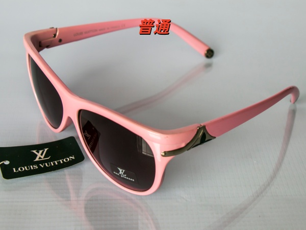 LV-Sunglass-0057