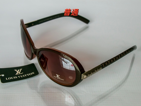 LV-Sunglass-0058