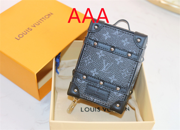 LV Key chain-102