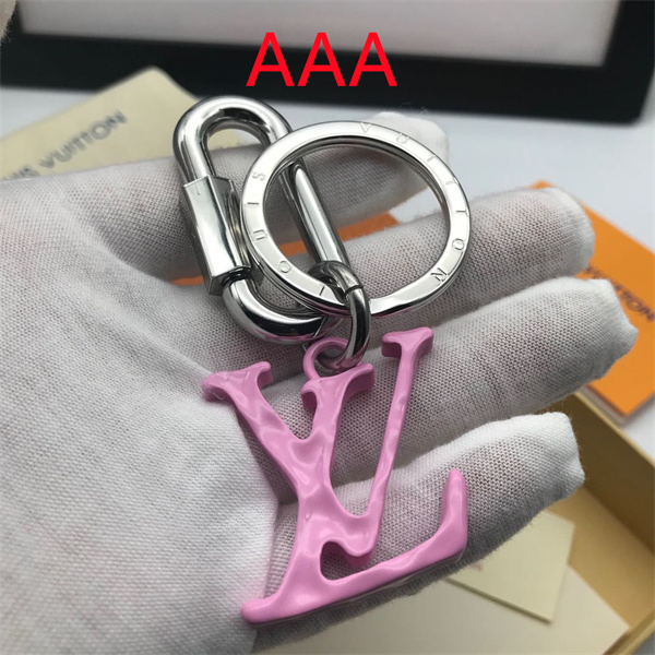 LV Key chain-011