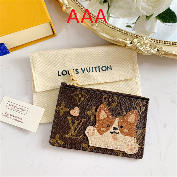 LV Key chain-111