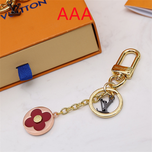 LV Key chain-132